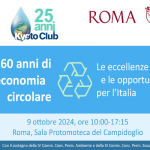 convegno 60 anni di economia circolare